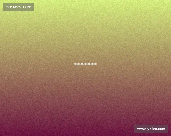 江城竞道:解码职业玩家的成长密码